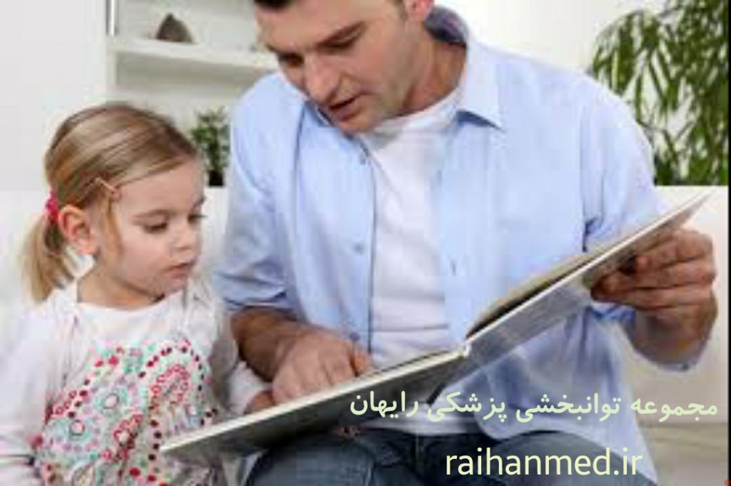 گفتاردرمانی در تاخیر گفتار